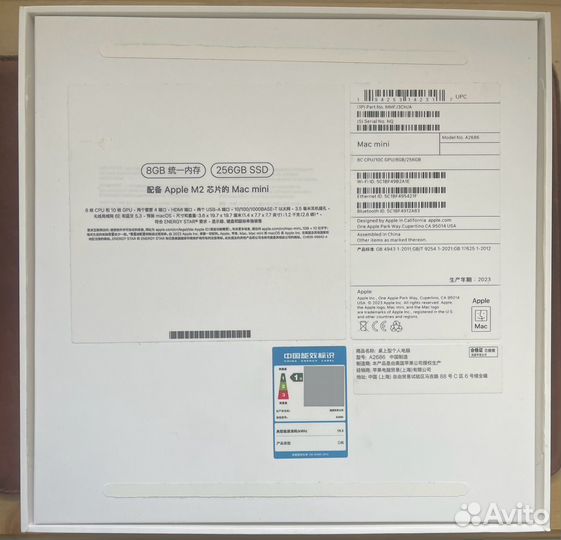 Apple Mac mini m2 8/256
