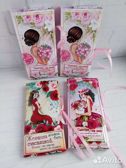 Конверт для денег