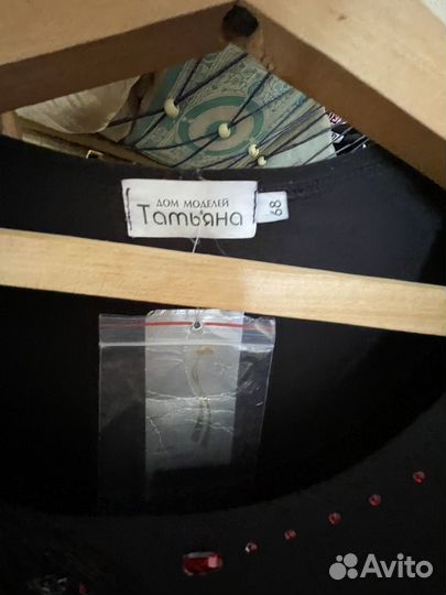 Костюм жакет и юбка женский