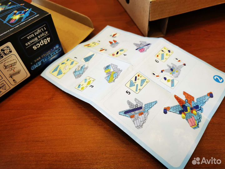 Детский конструктор 4 в 1