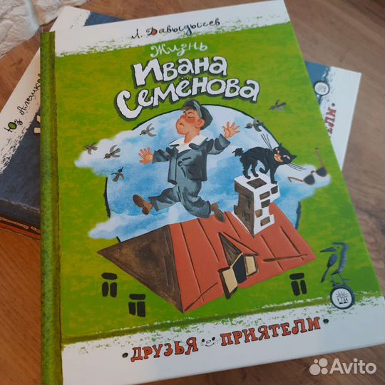 Детские книги новые