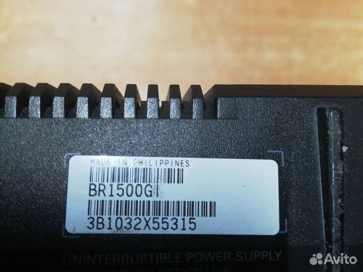Ибп APC Back-UPS Pro 1500