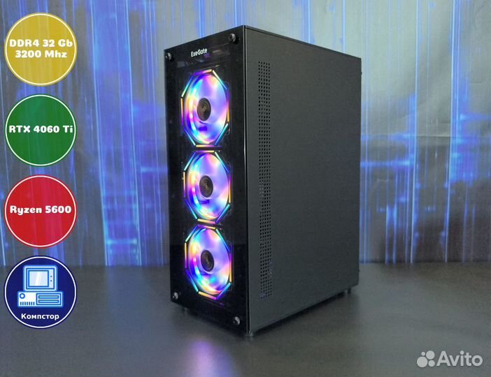 Сборки пк AMD5600-RTX4060Ti-32DDR4-ZTD54321968-A520