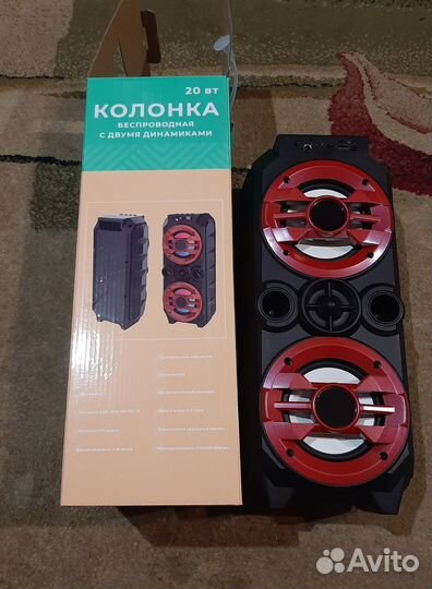 Блютуз колонка