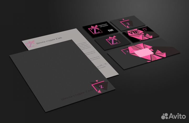 Графический дизайн визитки, буклеты