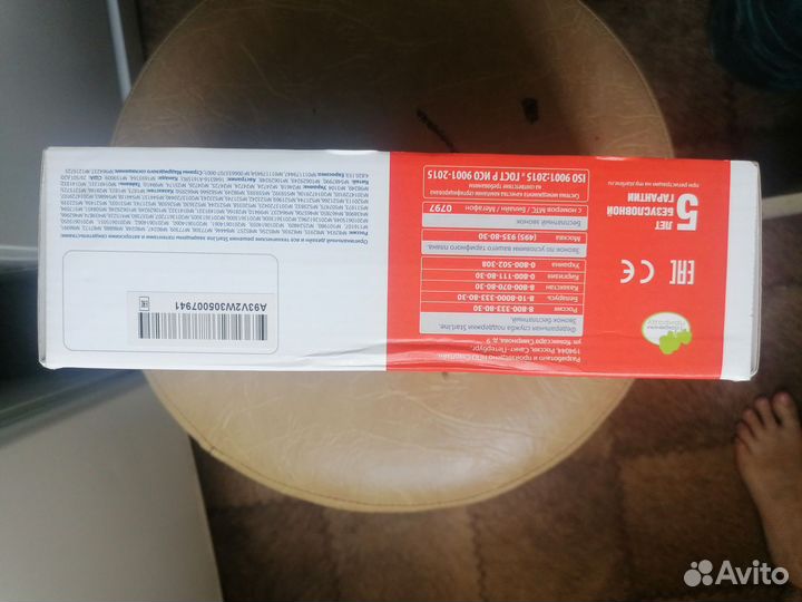 Автосигнализацию StarLine a93 V2 2CAN+2LIN ECO