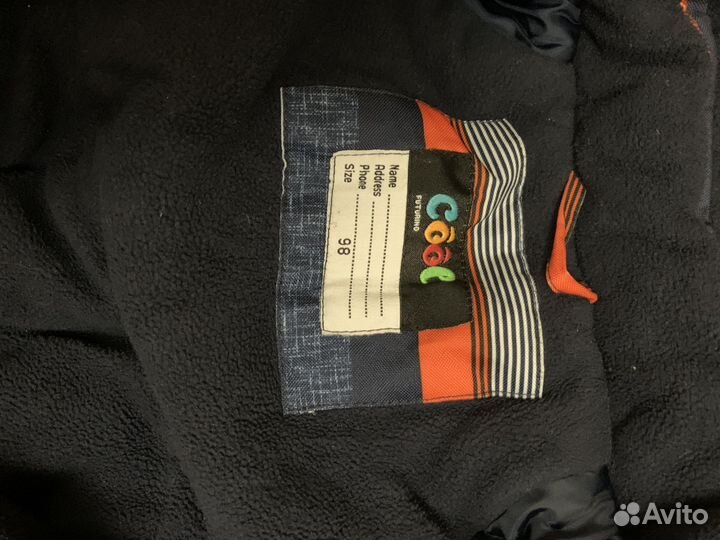 Комбинезон 98