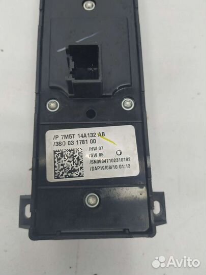 Ford Focus 2 блок управления стеклоподъёмника