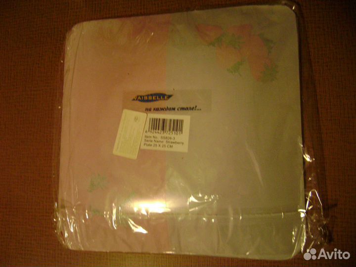 Тарелка квадратная