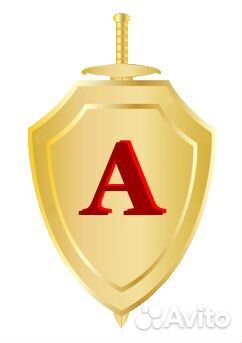 Паспорт безопасности ммпл (пп РФ 272)