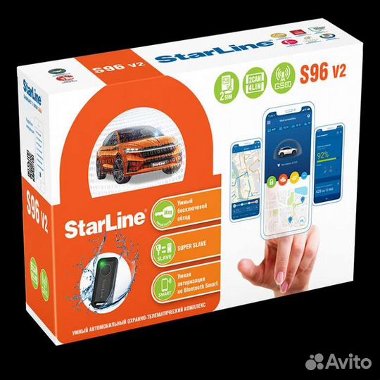 Сигнализация starline s96v2