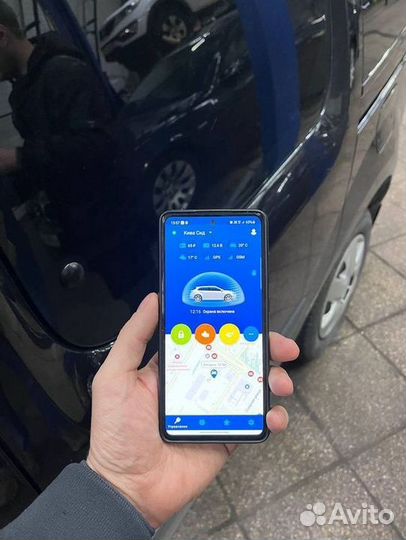 Автозапуск с приложения StarLine