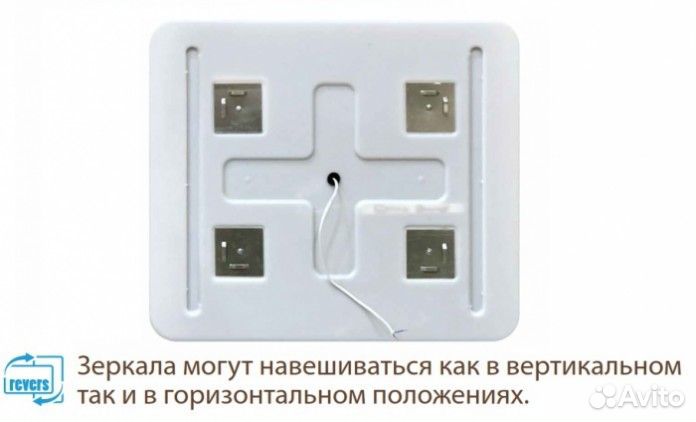 Зеркало BelBagno SPC-GRT-750-800-LED-TCH