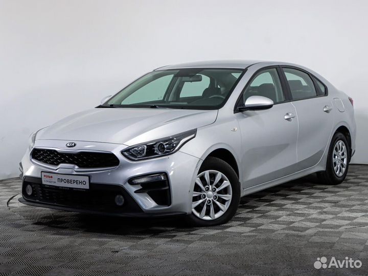Kia Cerato 1.6 AT, 2019, 1 км