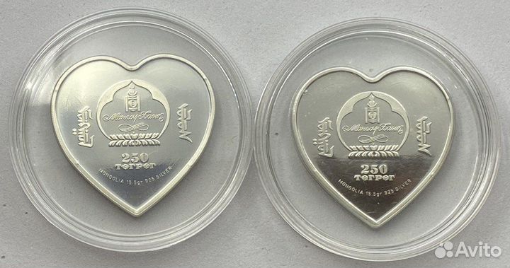 Монета Монголия С днем рождения Мальчик, Девочка