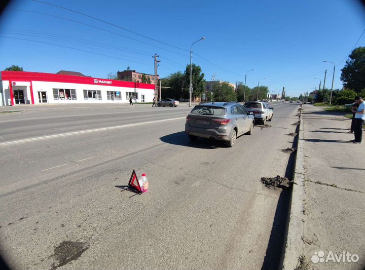 Аварийный Комиссар.Официальная Служба.Без гибдд