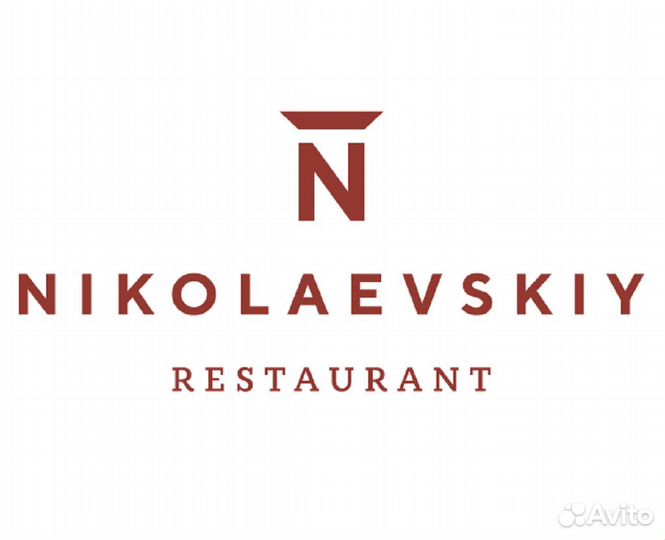 Мойщица посуды в ресторан