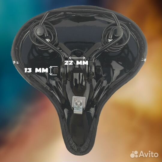 Седло велосипедное взрослое