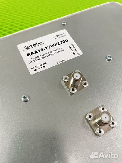 Усилитель мобильного интернета/ wifi интернет