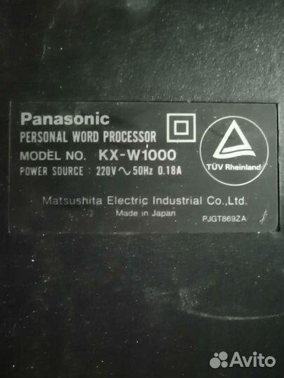 Печатная машинка Panasonic KX-W1000