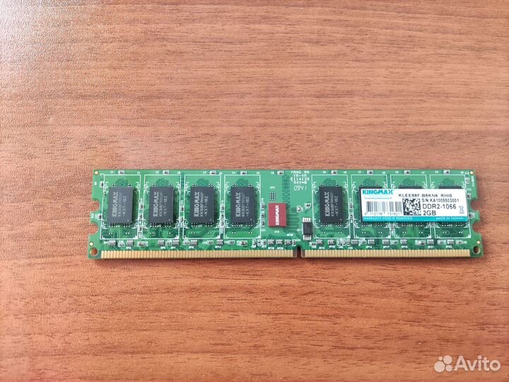 Оперативная память ddr2 2gb kingmax 1066MHz