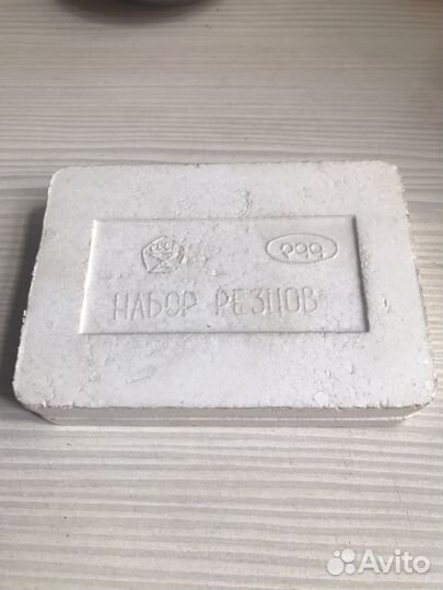 Набор резцов для токарного станка по металлу