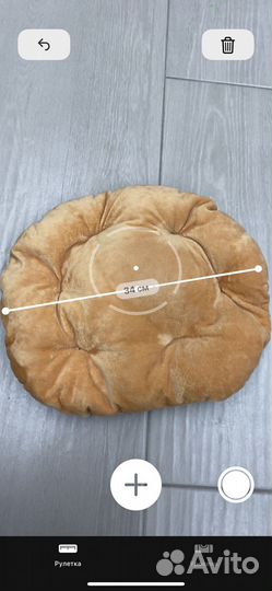 Лежанка для животных