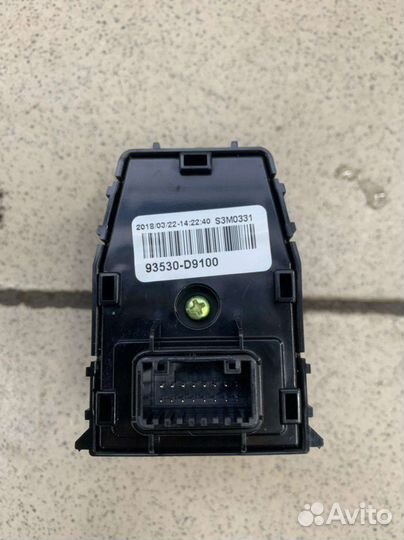 Переключатель регулировки зеркал отKIA Sportage IV