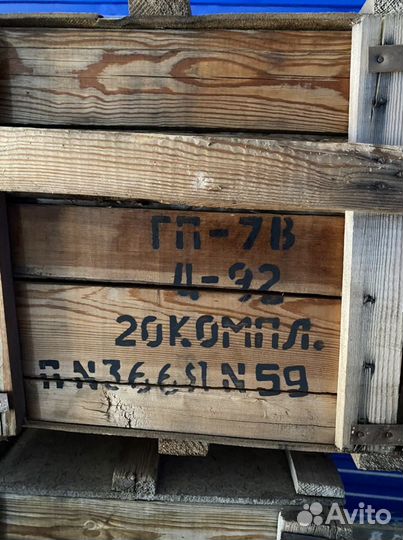 Противогаз гп-7в