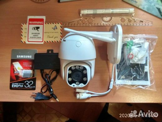 Уличная IP видеокамера с SIM картой Hism 2Mpx, 4мм