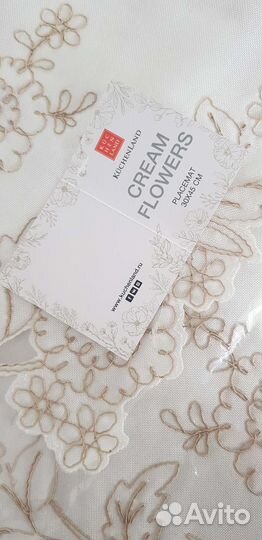 Новые салфетки ажурные Kuchen Land