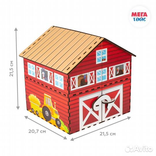 Игровой набор «Ферма с домашними животными + метод
