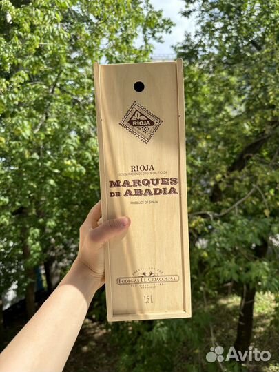 Деревянная коробка для вина