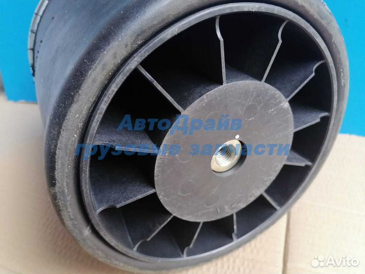 Пневмоподушка BPW со стаканом (пластик) 941MB h52