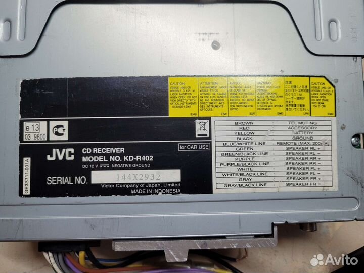 Магнитола JVC