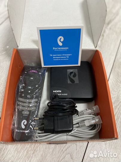 TV приставка SML-5050