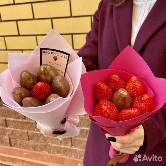 Съедобный букет