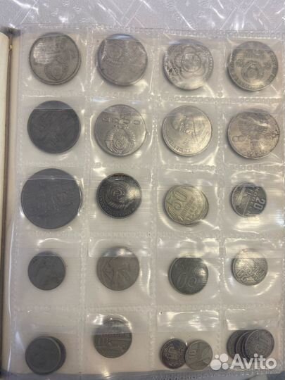 Советские монеты СССР