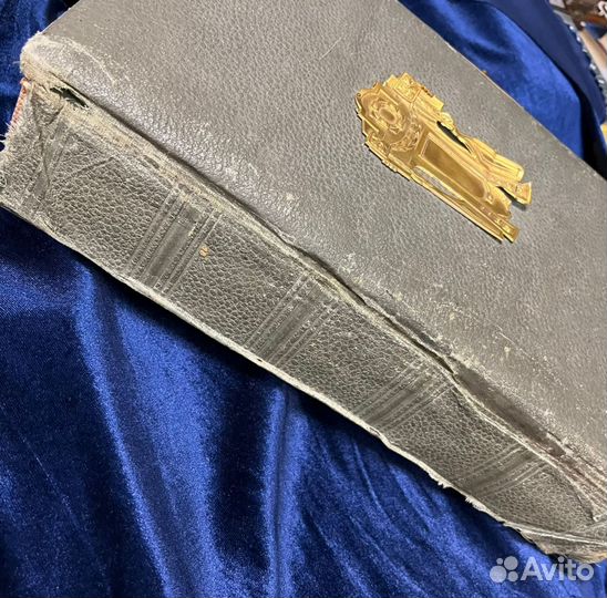 Старинный фотоальбом