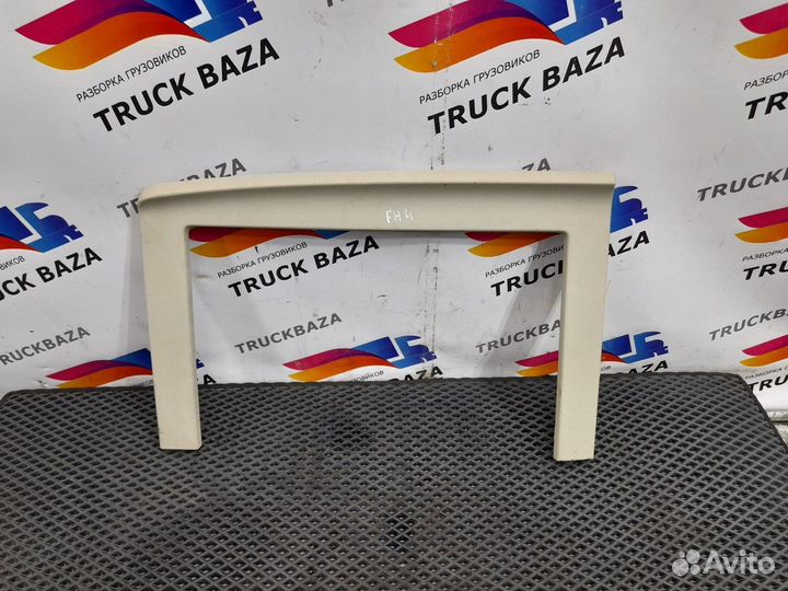 Рамка декоративная Volvo FH