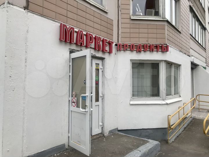 Торговая площадь, 12 м²