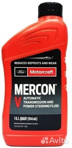 Mercon V ATF для гур и АКПП