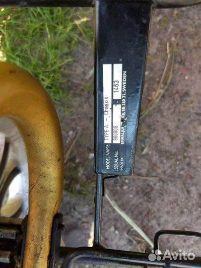 Коляска Эммалюнга 2в1