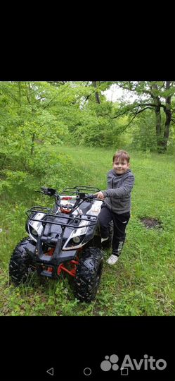 Кайо бул 110 куб