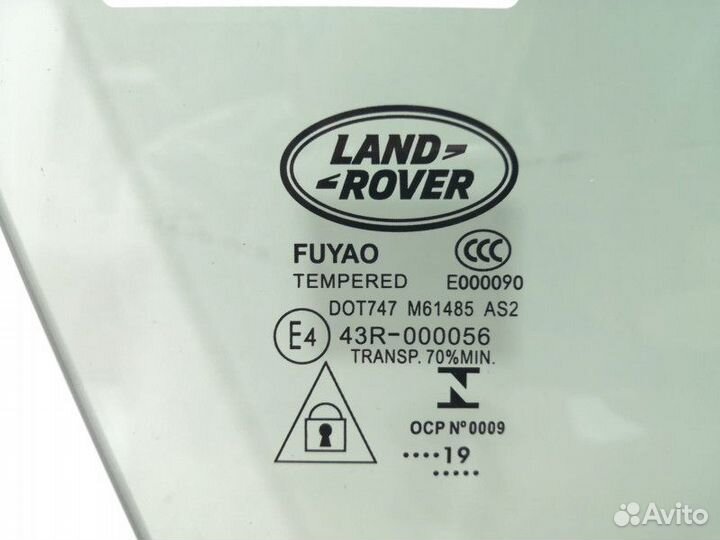 Стекло двери передней правой Land Rover