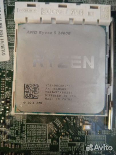 Amd ryzen 5 2400g