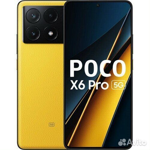 Xiaomi Poco X6 Pro, 8/256 ГБ