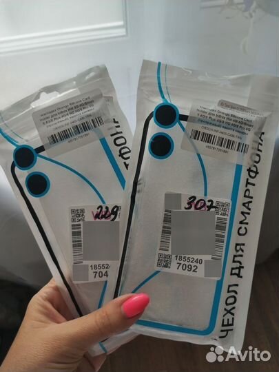 Чехол силиконовый