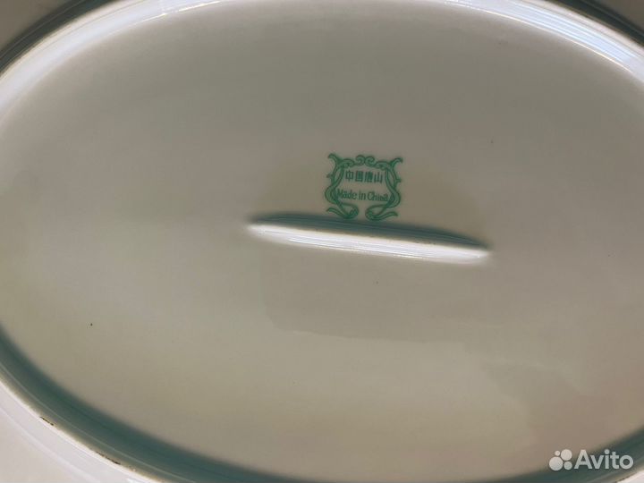 Продаю предметы столового сервиза