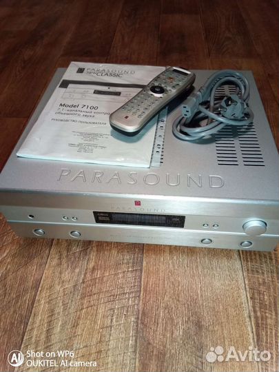 Предусилитель Parasound 7100